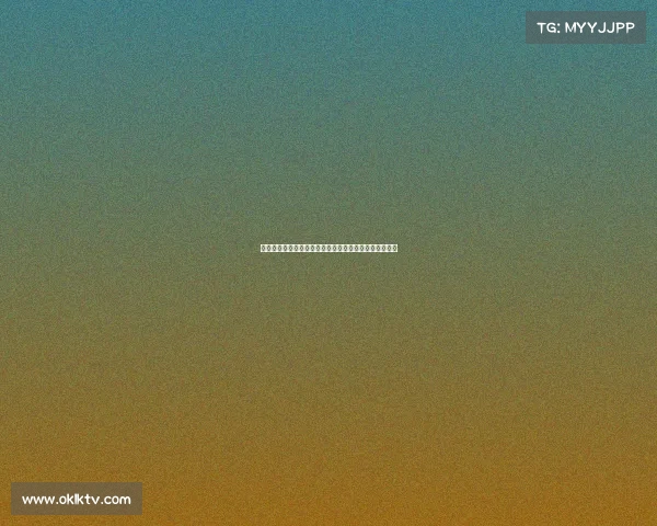 多特蒙德拟报价博纳诺特并继续与切尔西谈判丘库埃梅卡