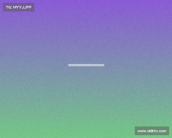 多特蒙德拟报价博纳诺特并继续与切尔西谈判丘库埃梅卡