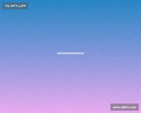 曼联对格林斯比违规派人事件不采取任何进一步行动