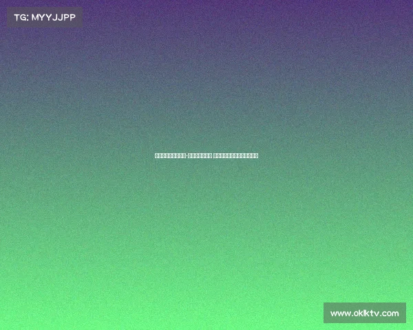 步行者队确认詹姆斯-约翰逊不会退役 但未来是否回归球队仍未确定