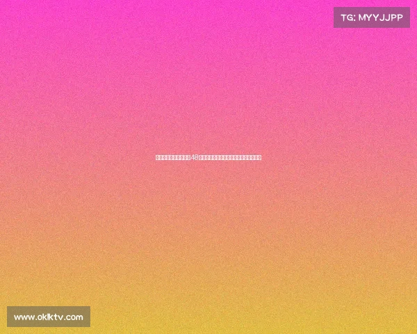 意大利媒体：国米将在48小时内决定是否增加对卢克曼的转会报价