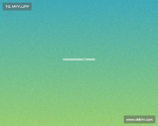 曼城官方宣布多纳鲁马接过阿坎吉25号球衣正式加盟