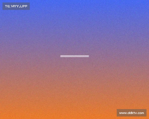 曼联对格林斯比违规派人事件不采取任何进一步行动