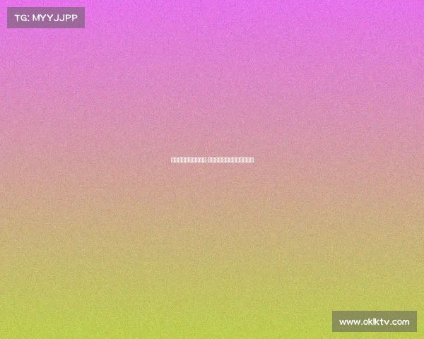 法甲青训球员崭露头角 新一代足球人才的崛起与挑战 法甲青训球员崭露头角 新一代足球人才的崛起与挑战