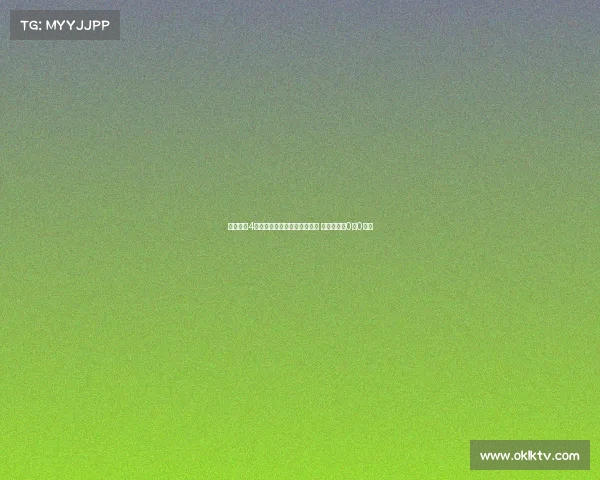 浙江队自4月以来首次中超主场零封对手 与申花战成0比0平局 浙江队自4月以来首次中超主场零封对手 与申花战成0比0平局