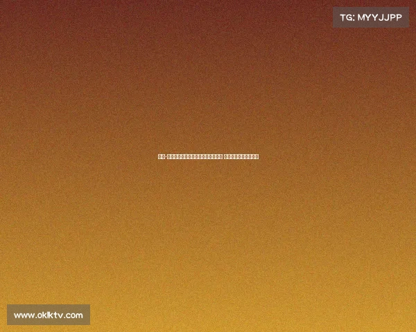 琼斯-加西亚带领多米尼加力克阿根廷晋级 赛后挥拳恐遭禁赛处罚 琼斯-加西亚带领多米尼加力克阿根廷晋级 赛后挥拳恐遭禁赛处罚