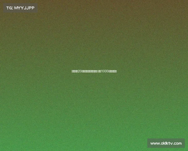 米兰瞄准20岁伯尔尼后卫阿泰卡梅 需求1000万欧转会费 米兰瞄准20岁伯尔尼后卫阿泰卡梅 需求1000万欧转会费