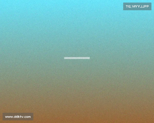 德甲俱乐部财务状况分析与未来发展趋势探讨 德甲俱乐部财务状况分析与未来发展趋势探讨