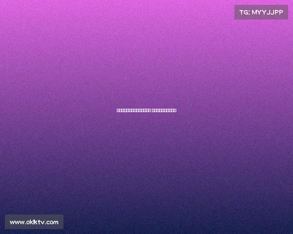 王曼昱奋力拼搏全锦赛女单夺冠 展现无敌实力再创辉煌