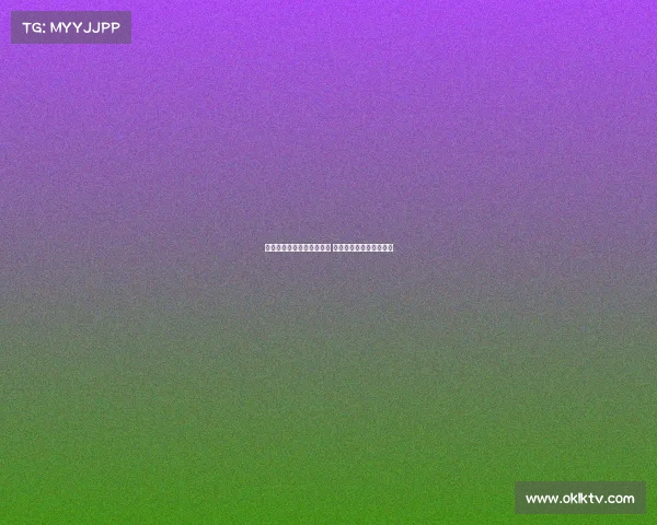 莫拉塔接近离开加拉塔萨雷 下周与科莫签订三年合同