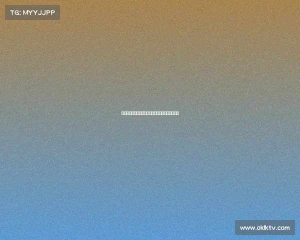 西甲边路突破技战术分析及其对比赛胜负的影响探讨