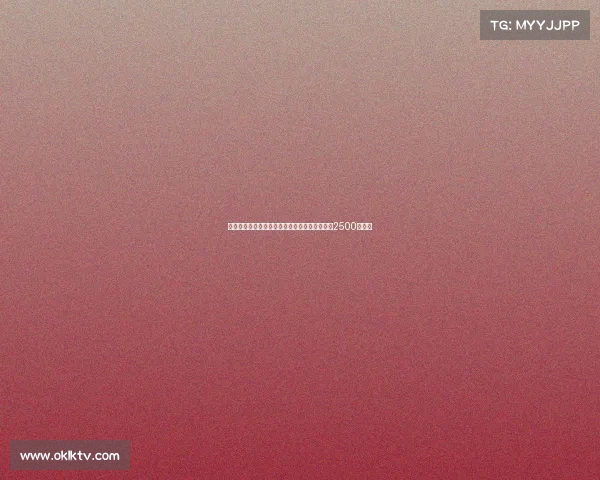 迪马：米兰与热那亚就德温特转会达成协议总额2500万欧元