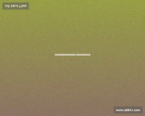 进攻乏力成为制约球队表现的关键因素 如何突破瓶颈提升进攻效率