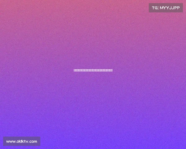 阿森纳曼联关注国米小图拉姆转会动向有望展开激烈争夺