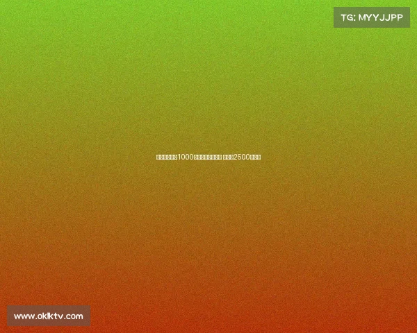 斯坦科维奇以1000万欧元转会布鲁日 国米可2500万回购