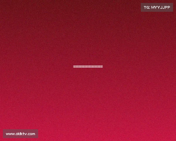 法甲社交平台发展趋势与球迷互动新模式分析