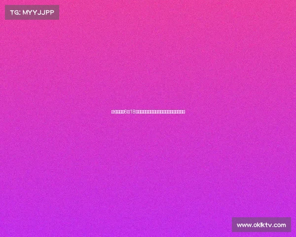 琼·加西亚自6月18日加盟球队至今尚未完成相关手续的原因分析