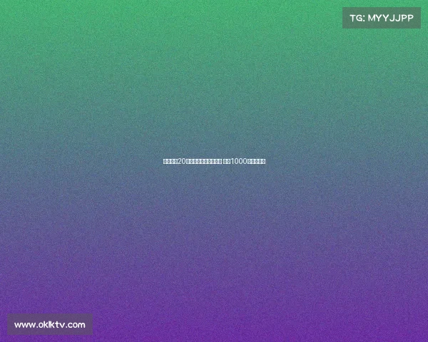 米兰瞄准20岁伯尔尼后卫阿泰卡梅 需求1000万欧转会费 米兰瞄准20岁伯尔尼后卫阿泰卡梅 需求1000万欧转会费