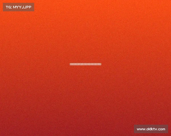 罗马诺：利物浦等待拜仁新报价不会放科纳特离队