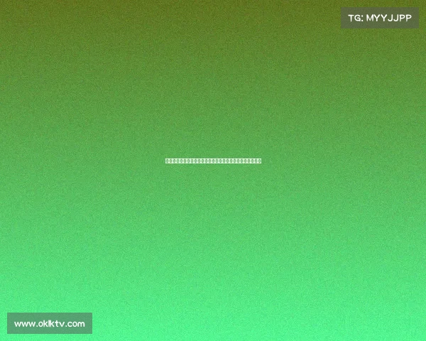 罗马尼亚足协副秘书长涉嫌杯赛抽签作弊引发广泛关注与调查