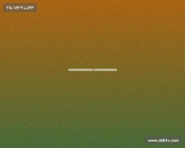 苗立杰出席女篮亚洲杯奖杯亮相仪式 与日本女篮名宿共同当选赛会大使