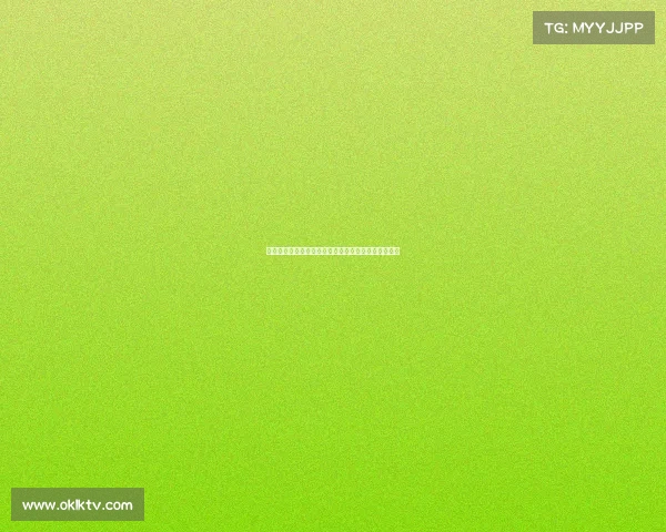 英超盘口分析：深度解读各大球队比赛趋势及投注策略