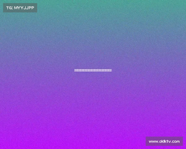 赛后于根伟率队为王献钧找回丢失门牙彰显队友情深厚